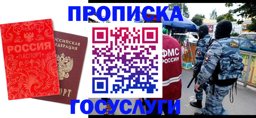 форма 3 в Мелеузе